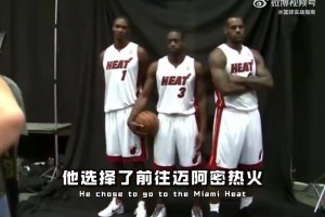 杨毅：詹姆斯怎么着也超不了乔丹！人得学会接受命运！